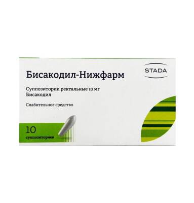Bisakodil 10 Mg N10 şam - 