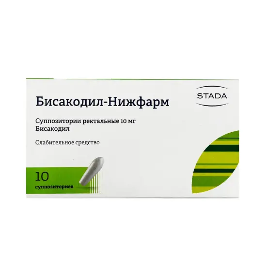 Bisakodil 10 Mg N10 şam - 1