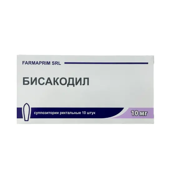 Bisakodil 10 mq N10 şam - 1