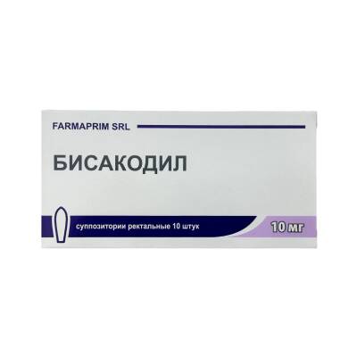 BISAKODIL 10MG N10 SAM (MOLDOVA) - 