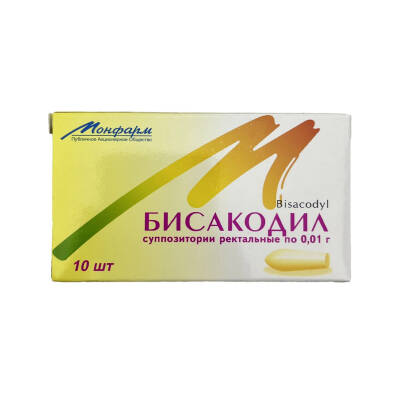 BISAKODIL 10MG N10 SAM (UKR) - 