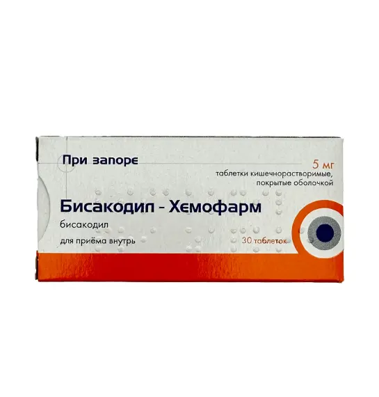 Bisakodil-hemofarm 5 mg N30 tb - 1