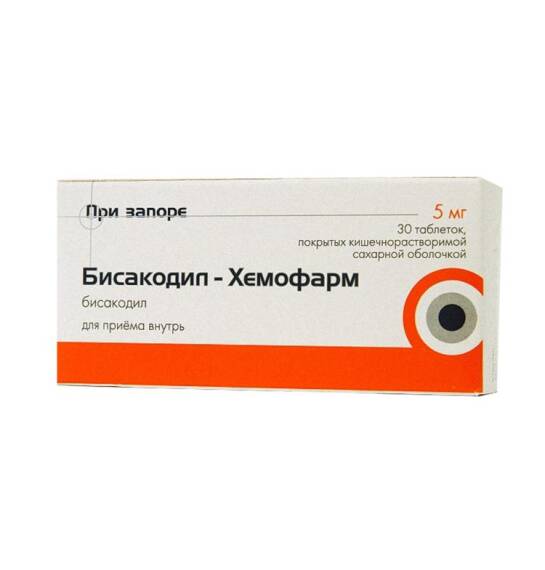 Bisakodil-hemofarm 5 mg N30 tb - 1