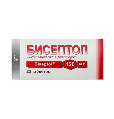 Biseptol 100/20 mq N20 tablet - 