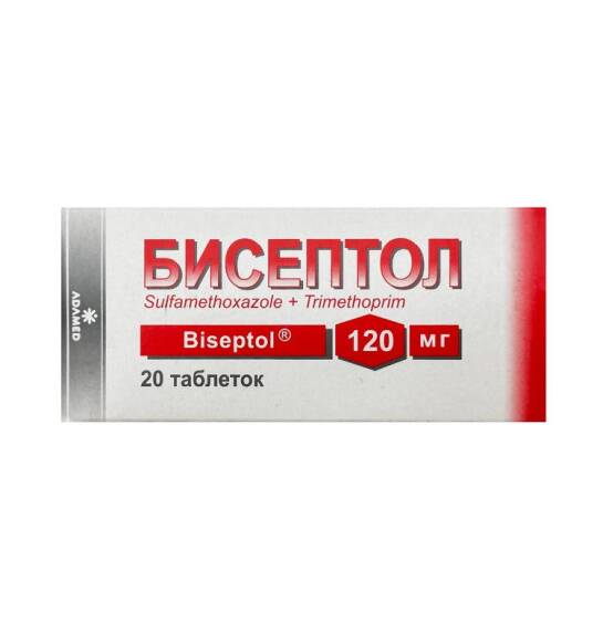 Biseptol 100/20 mq N20 tablet - 1