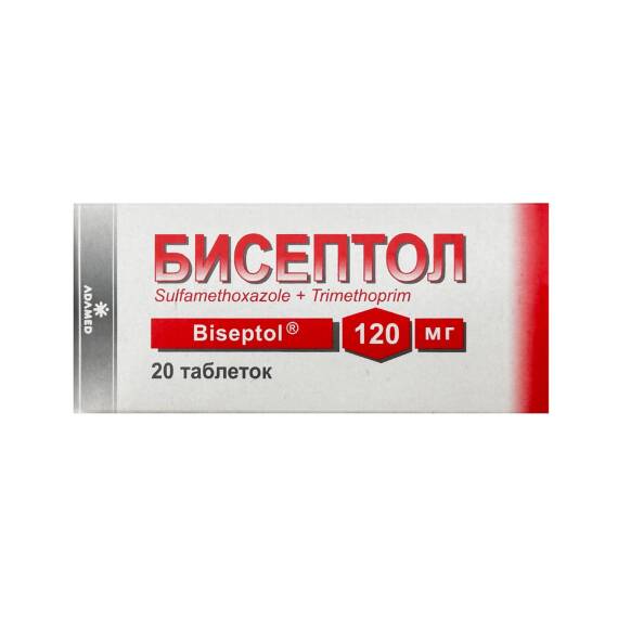 BISEPTOL 100/20MG N20 TB - 1