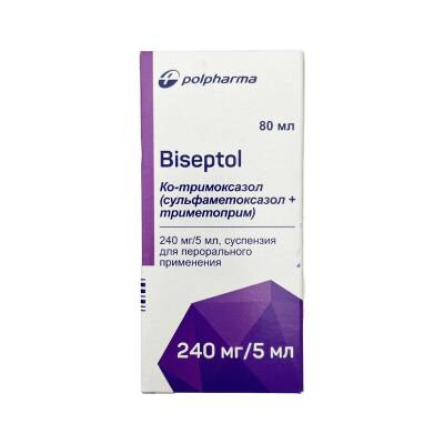 Biseptol 40/80 mq 80ml suspenziya - 