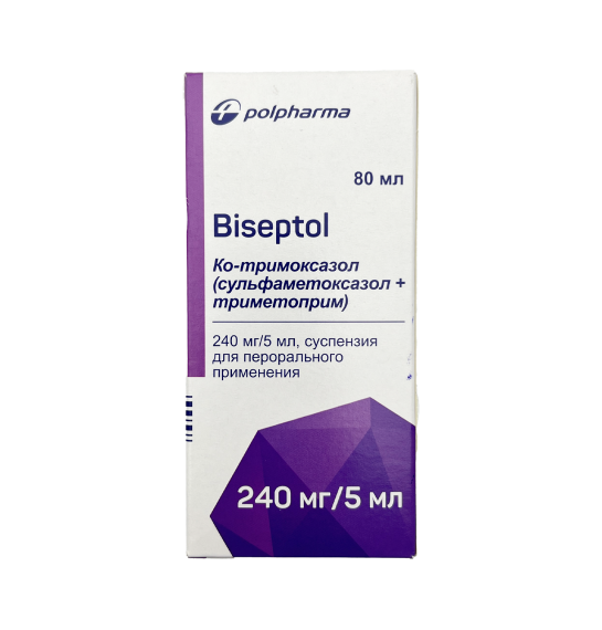 Biseptol 40/80 mq 80ml suspenziya - 1