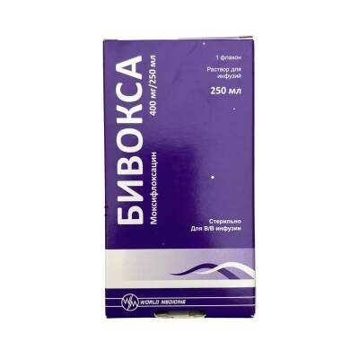 BIVOXA-VM 400MG 250ML - 