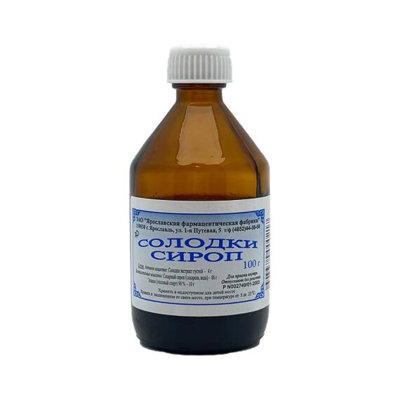 BIYAN 40MG 100ML SRP KORNYA SOLODKI - 1