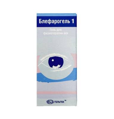 Blefarogel-1 15 ml gel - 