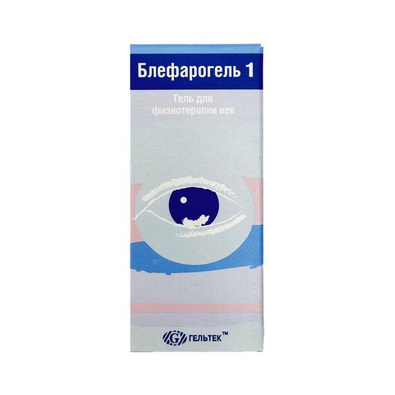 BLEFAROGEL 1 15ML GEL - 1