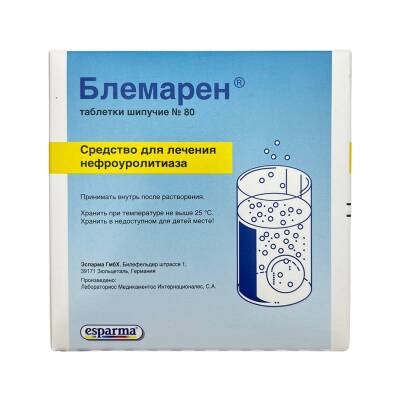 BLEMAREN N80 EFV TB - 