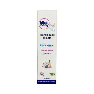 BLISS BABY DIAPER RASH CREAM 50ML - BLISS BABY
