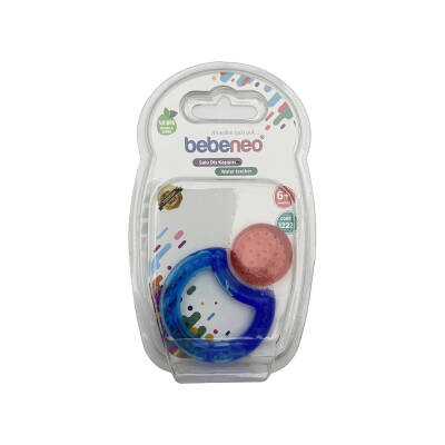 Bn 1222 Sulu Discixardan Qundaq - BEBE NEO
