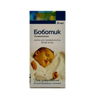 Bobotik 66,66 mq 30 ml məhlul - 
