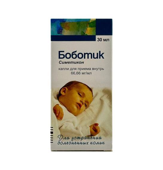 Bobotik 66,66 mq 30 ml məhlul - 1
