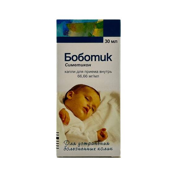 BOBOTIK 66,6MG 30ML MEHLUL - 1