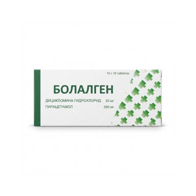 BOLALGEN 500/20MG N100 TB - 