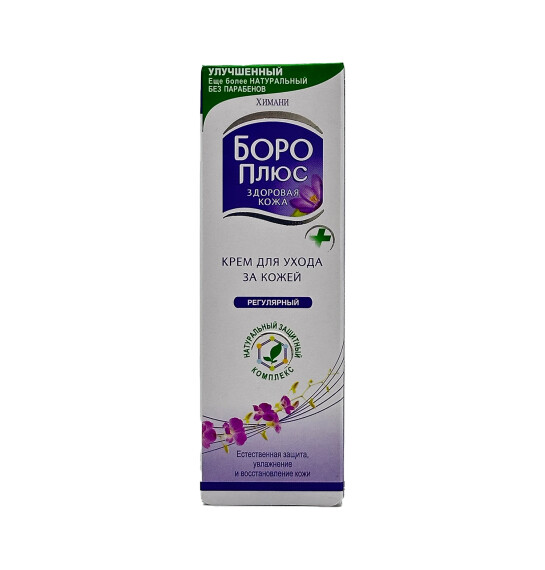 Boro Plus kompleks (qoxulu) 25 ml - 