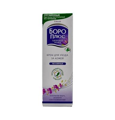 Boro Plus kompleks (qoxulu) 25 ml - 