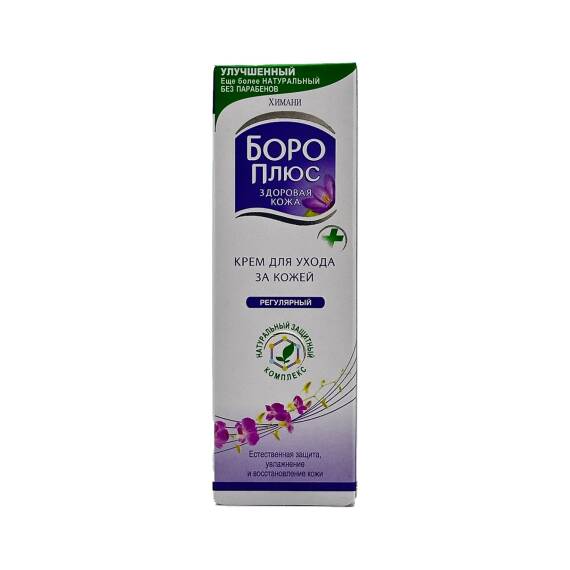 Boro Plus kompleks (qoxulu) 25 ml - 1