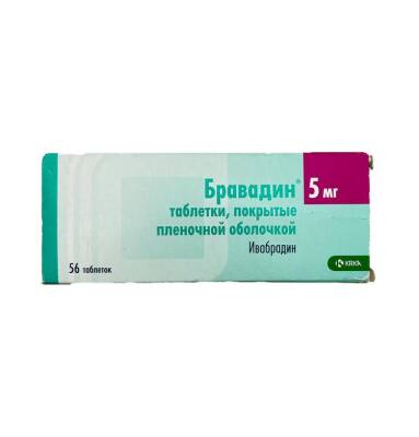 BRAVADIN 5MG N56 TB - 