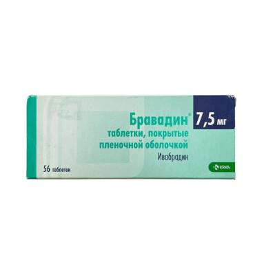 BRAVADIN 7,5MG N56 TB - 