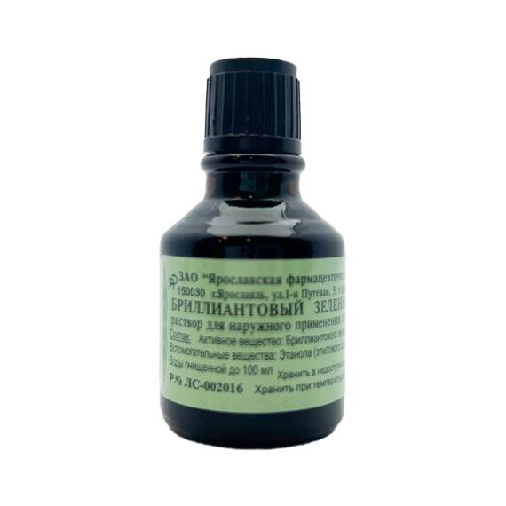 Brilliant Yaşılı 1% 10 ml (Zelyonka) - 1