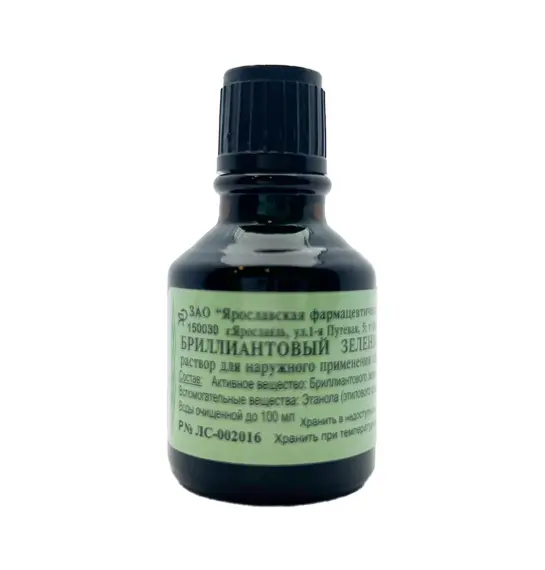 Brilliant yaşılı 1% 10 ml (zelyonka) - 1