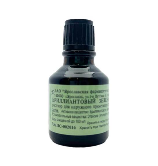 Brilliant yaşılı 1% 10 ml (zelyonka) - 1