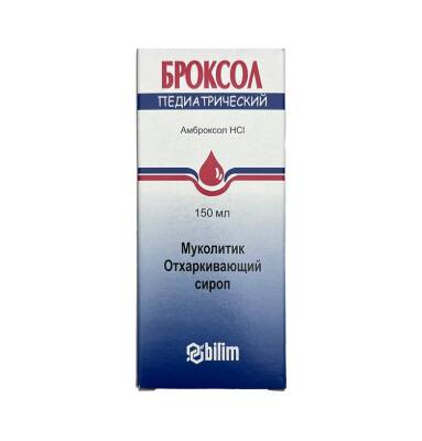 Broksol 15 mq 150 ml sirop - 