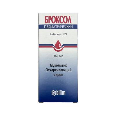 BROKSOL 15MG 150 ML SRP - 
