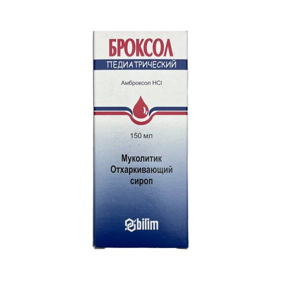 BROKSOL 15MG 150 ML SRP - 1