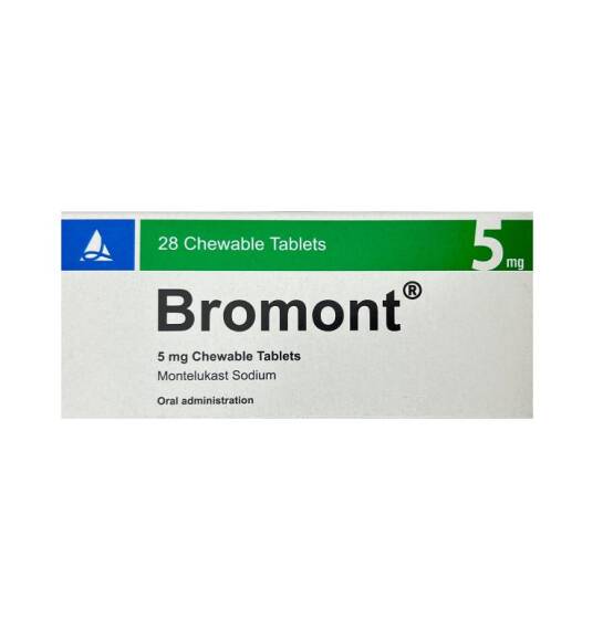 Bromont 5 mq N28 çeynəmə tablet - 1