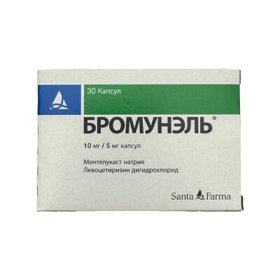 Bromunel 10/5MG N30 Cap - 1