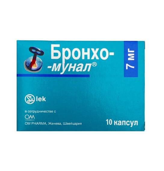 Bronxo-Munal 7 mq N10 kapsul - 1