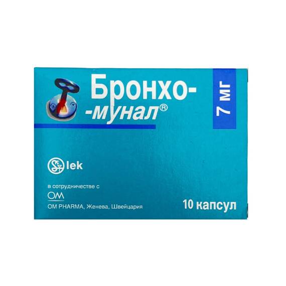 Bronxo-Munal 7 mq N10 kapsul - 1