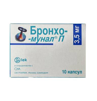 Bronxo-Munal-P 3.5 mq N10 kapsul - 