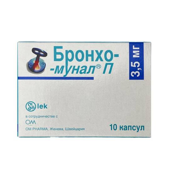 Bronxo-Munal-P 3.5 mq N10 kapsul - 1