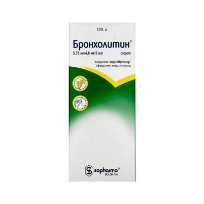 Bronxolitin 125 ml Sirop