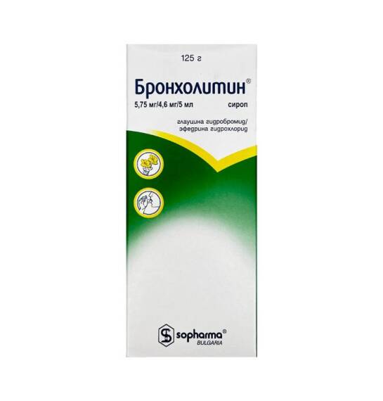 Bronxolitin 125 ml sirop - 1