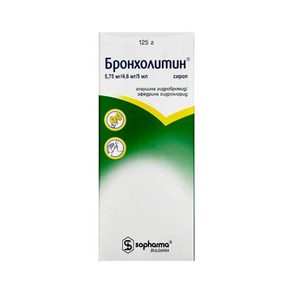 Bronxolitin 125 ml sirop - 1