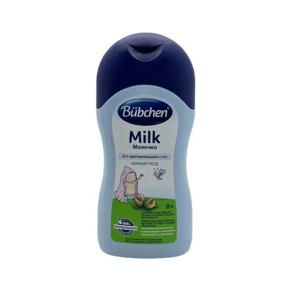 BUBCHEN 0156 BABY MILK 400ML - 1