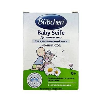 Bubchen 125 qr sabun - BUBCHEN
