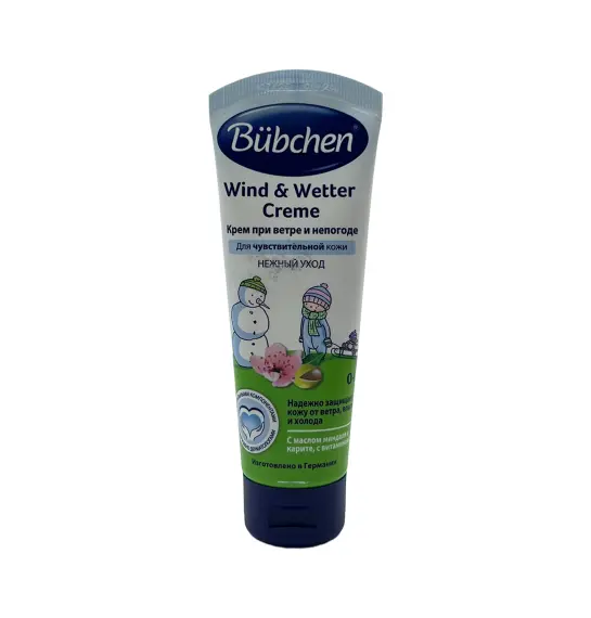 BUBCHEN 1894 KULEKLI VE KESKIN HAVA SERAIT 75ML KREM - 1