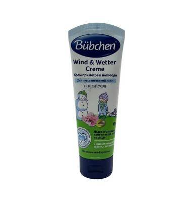 BUBCHEN 1894 KULEKLI VE KESKIN HAVA SERAIT 75ML KREM - 1