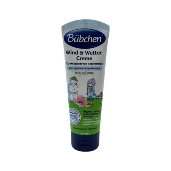Bubchen 1894 Kulekli Və Keskin Hava Serait 75 ml Krem - 1