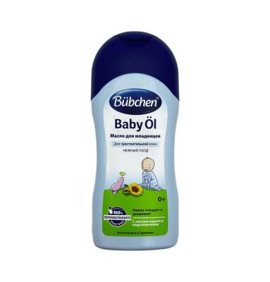 Bubchen 200 ml masaj yağı - BUBCHEN