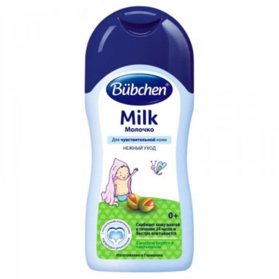 Bubchen 200 ml süd - 1
